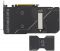 Видеокарта ASUS GeForce RTX4060Ti OC GDDR6 8GB 128-bit HDMI 3xDP DUAL-RTX4060TI-O8G-SSD