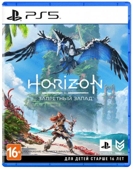 Horizon Forbidden West/Запретный Запад PS5