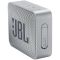 Портативная колонка JBL GO 2 Серый