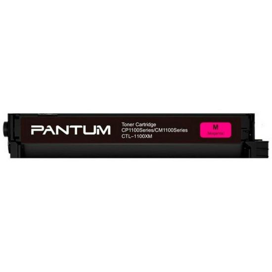 Картридж Pantum CTL-1100XM для принтера CP1100. Пурпурный. 2300 страниц.
