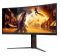 Монитор Игровой 34" AOC CU34G4Z/01/00 VA 3440x1440 240Hz 1ms 400cd/m2 Curved 1500R 2xHDMI 1xDP