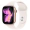 Apple Watch Series 11 GPS 42mm Rose Gold Aluminium Case with Light Blush Sport Band - S/M,Model A3331