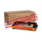 Тонер-картридж стандартной емкости Xerox 106R01390 (жёлтый)