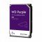 Жесткий диск для видеонаблюдения HDD  6Tb Western Digital Purple SATA 6Gb/s 128Mb 3,5" 5640rpm WD62PURZ