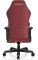 Игровое кресло DX Racer Master Черно-красный  (MAS-I239S-RN-A3)(MAS-2022-RN-A3)