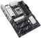 Материнская плата ASUS PRIME B840-PLUS WIFI AM5 4xDDR5 4xSATA 3xM.2 HDMI 2xDP mATX