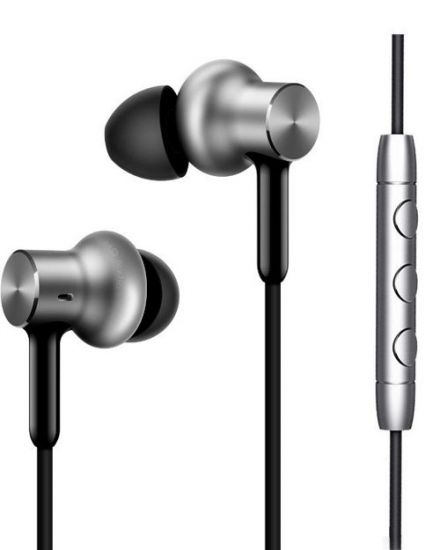 Наушники XIAOMI Mi In-Ear Headphones Pro HD Silver /