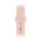40mm Pink Sand Sport Band - S/M