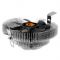 Вентилятор ID-Cooling DK-01 1700 