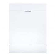 MAUNFELD MLP-12IMR белый