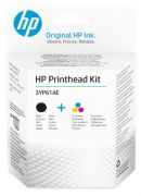 Print head HP Europe/3YP61AE/2 print heads: black and tricolor; insert with instructions for replacing print heads
