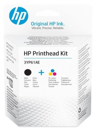 Print head HP Europe/3YP61AE/2 print heads: black and tricolor; insert with instructions for replacing print heads Print head HP Europe/3YP61AE/2 print heads: black and tricolor; insert with instructions for replacing print heads