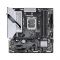 Материнская плата Gigabyte B760M GAMING PLUS WIFI DDR4
