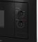 Микроволновая печь MAUNFELD MBMO820MGB203 черный
