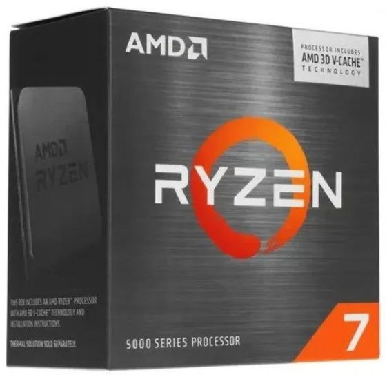 Процессор AMD Ryzen 7 8700G 4,2Гц (5,1ГГц Turbo) AM5, 4nm, 8/16/ L2 8Mb, L3 16Mb, 65W, with Radeon™ Graphics, 100-100001236BOX