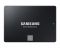 Твердотельный накопитель SSD Samsung 870 EVO 250GB 2,5