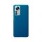 Чехол для телефона NILLKIN для Xiaomi 12 Pro SFS-03 Super Frosted Shield Синий