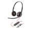 Наушники Poly Blackwire 3220 Stereo USB-C Headset  USB-C/A Adapter (8X228AA)