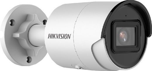 Видеокамера Hikvision Сетевая IP видеокамера Hikvision DS-2CD2043G2-I(2.8mm)