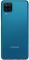 Смартфон Samsung Galaxy A12 64GB, Blue (SM-A125FZBVSKZ)