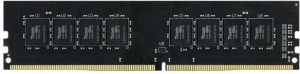 Оперативная память  8GB 2666MHz DDR4 Team Group ELITE PC4-21300 CL19 TED48G2666C1901