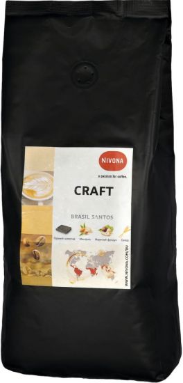 Кофе Nivona CRAFT (Robotic coffee) 1кг