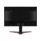 Монитор Acer LCD KG241Q Pbiip 144HZ Black 23.6" TN, Full HD 300 cd/m², 1ms, 2xHDMI, 1xDisplayPort /