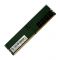 Оперативная память 8GB DDR5 5200MHz NOMAD UDIMM CL42 NMD5200D5U42-8GB FULL совместимость, Bulk Pack.