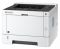 Лазерный принтер Kyocera P2335dn (A4, 1200dpi, 256Mb, 35 ppm, 350 л., дуплекс, USB 2.0, Gigabit Ethernet) отгрузка только с доп. тонером TK-1200