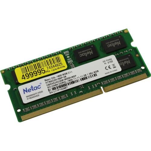 Память оперативная DDR4 Notebook Netac BASIC NB4-2666 8G