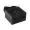 Блок питания Ocypus Beta P700 Черный 700W Non modular, Beta-P700-N1HDBK024X-EU