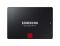 Твердотельный накопитель SSD Samsung MZ-76P1T0BW , 2,5