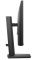 Монитор Dell Pro 24 Adjustable Stand Monitor - E2425HSM (210-BRDV)