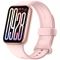 Фитнес браслет Xiaomi Smart Band 9 Pro Rose Gold