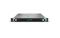 Сервер HPE DL320 Gen11 (P77243-425)