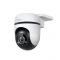IP-камера TP-Link Tapo C500