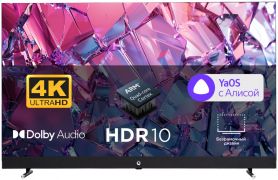 Телевизор QWATT Q43YKS-MB 43 Ultra HD 4K (Q43YKS-MB)