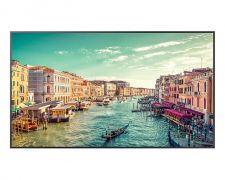 Профессиональный дисплей Samsung QM98T-B 95"