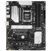 Материнская плата ASUS PRIME B650-PLUS AM5 4xDDR5 4xSATA 2xM.2 HDMI DP ATX