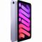 iPad mini Wi-Fi 64GB - Purple, Model A2567