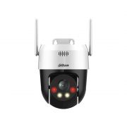 Поворотная видеокамера Dahua DH-P5AE-PV