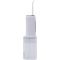 Dental Irrigator: 5V, 4W, 2200mAh, 200ML