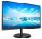 272V8A/01 Монитор LCD 27'' 16:9 1920х1080(FHD) IPS, nonGLARE, 250cd/m2, H178°/V178°, 1000:1, 16.7M Color, 4ms, VGA, DP,HDMI, Tilt, Audio out, 2Y, Black