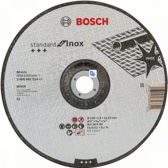 Bosch Отрезной круг Standard for Inox 230*1,9мм, вогнутый