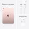 10.9-inch iPad Air Wi-Fi 64GB - Pink,Model A2588