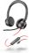 Наушники HP Europe BLACKWIRE 8225,BW8225 USB-C (772K4AA)