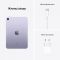 iPad mini Wi-Fi 64GB - Purple, Model A2567