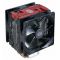 Вентилятор для CPU CoolerMaster Hyper 212 LED TURBO RED COVERIntel&AMD 4-pin(PWM) 600-1600RPM 31dBA(Max) LGA1151/1150/1155/2066/2011-v3/2011/AM4/AM3+/AM2+ RR-212TR-16PR-R1