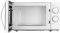 Микроволновая печь/Ardesto Microwave Oven GO-S721WI