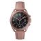 Galaxy Watch3 Stainless 41mm SM-R850NZDACIS Bronze
